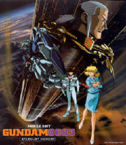 colonydrop0083.jpg