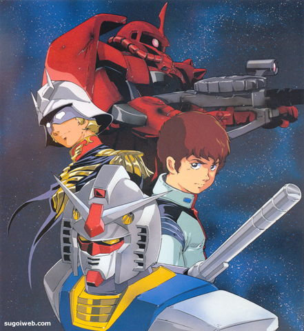 char-amuro1.jpg