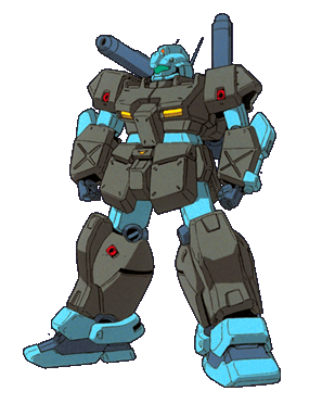 guncannon2.gif