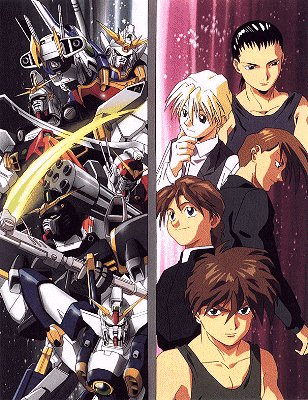 gundam-w.jpg