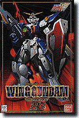 hgwing.gif