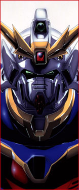 image_gundam_shenlong.jpg