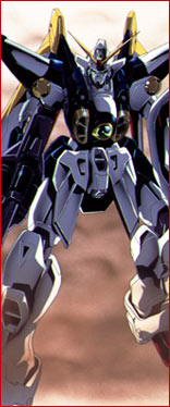 image_gundam_wing.jpg
