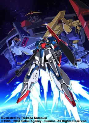 zetagundamdvdboxcover.jpg